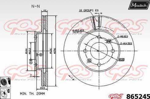 Maxtech 865245.6060 - Kočioni disk www.molydon.hr