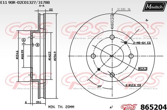 Maxtech 865247 - Kočioni disk www.molydon.hr