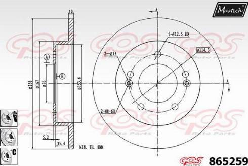 Maxtech 865259.6980 - Kočioni disk www.molydon.hr