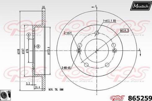 Maxtech 865259.0060 - Kočioni disk www.molydon.hr