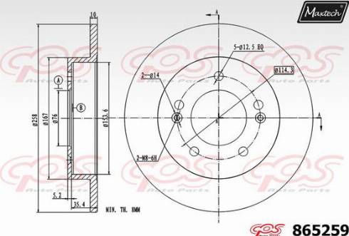 Maxtech 865259.0000 - Kočioni disk www.molydon.hr