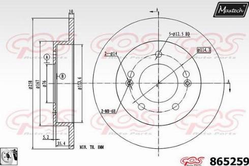 Maxtech 865259.0080 - Kočioni disk www.molydon.hr