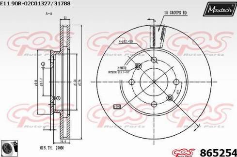 Maxtech 865254.0060 - Kočioni disk www.molydon.hr