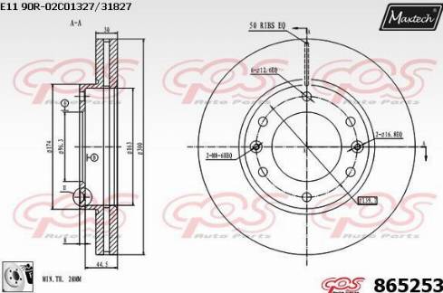 Maxtech 865253.0080 - Kočioni disk www.molydon.hr