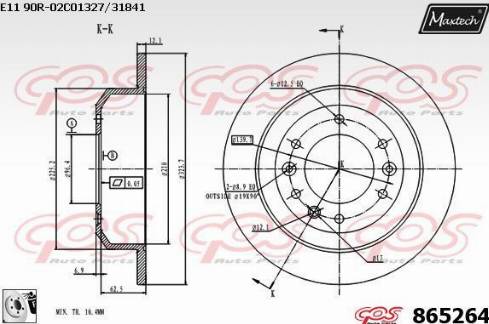 Maxtech 865264.0080 - Kočioni disk www.molydon.hr