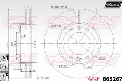 Maxtech 865267.6880 - Kočioni disk www.molydon.hr