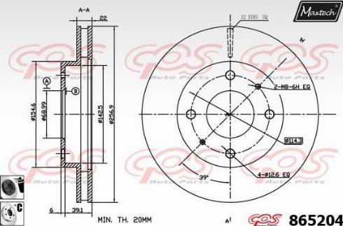 Maxtech 865204.6060 - Kočioni disk www.molydon.hr