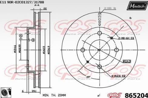 Maxtech 865204.0060 - Kočioni disk www.molydon.hr