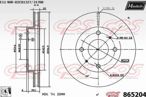 Maxtech 865204.0080 - Kočioni disk www.molydon.hr