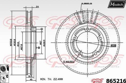 Maxtech 865216.6060 - Kočioni disk www.molydon.hr