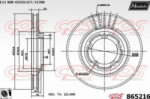 Maxtech 865216.0060 - Kočioni disk www.molydon.hr