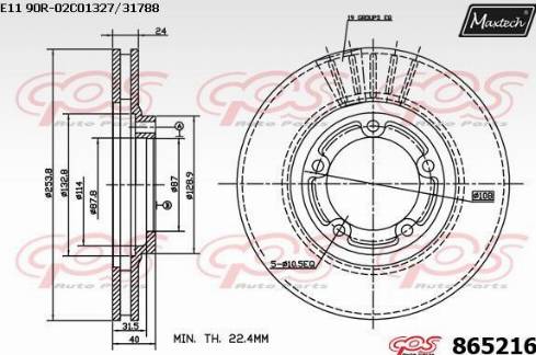 Maxtech 865216.0000 - Kočioni disk www.molydon.hr