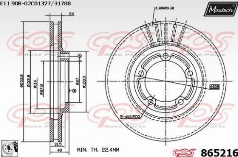 Maxtech 865216.0080 - Kočioni disk www.molydon.hr