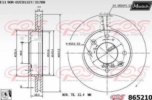 Maxtech 865210.0080 - Kočioni disk www.molydon.hr