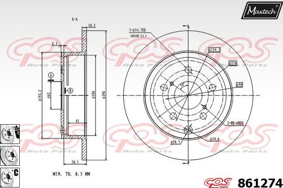 Maxtech 871507 - Kočioni disk www.molydon.hr