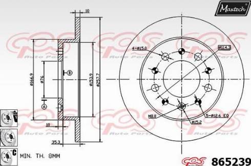 Maxtech 865239.6980 - Kočioni disk www.molydon.hr