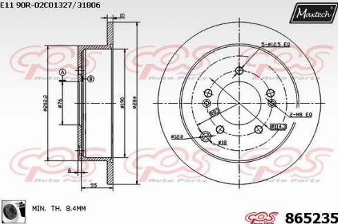 Maxtech 865235.0060 - Kočioni disk www.molydon.hr