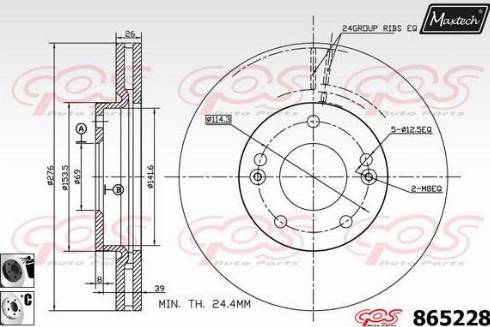 Maxtech 865228.6060 - Kočioni disk www.molydon.hr