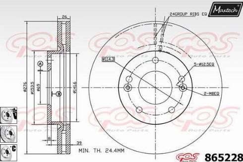 Maxtech 865228.6880 - Kočioni disk www.molydon.hr