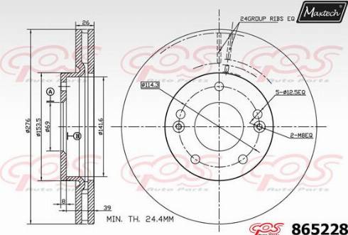 Maxtech 865228.0000 - Kočioni disk www.molydon.hr