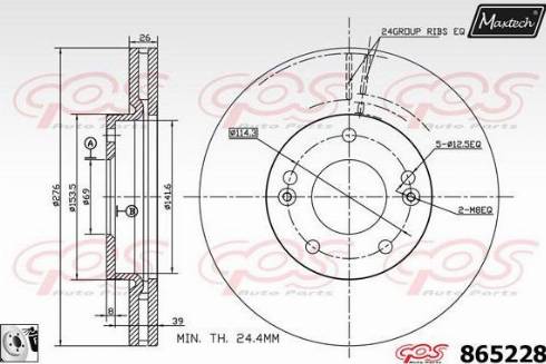 Maxtech 865228.0080 - Kočioni disk www.molydon.hr