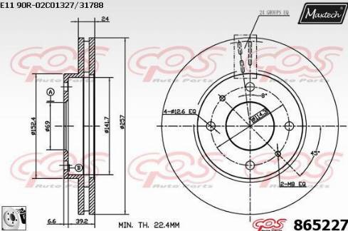 Maxtech 865227.0080 - Kočioni disk www.molydon.hr