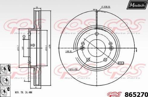 Maxtech 865270.6880 - Kočioni disk www.molydon.hr