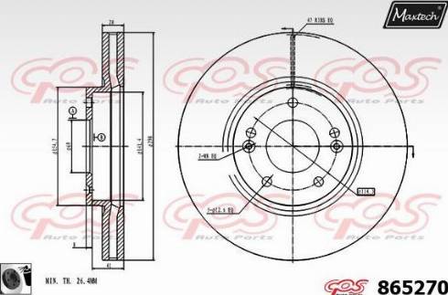 Maxtech 865270.0060 - Kočioni disk www.molydon.hr