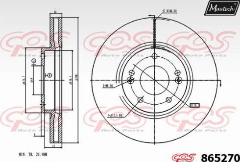 Parts-Mall PRA-048 - Kočioni disk www.molydon.hr