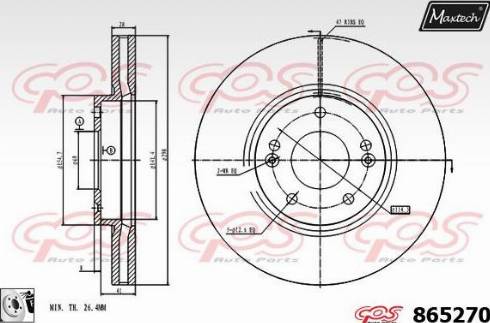 Maxtech 865270.0080 - Kočioni disk www.molydon.hr