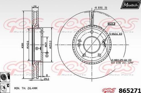 Maxtech 865271.6060 - Kočioni disk www.molydon.hr