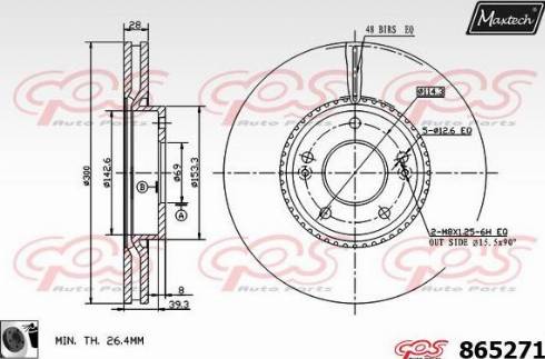 Maxtech 865271.0060 - Kočioni disk www.molydon.hr