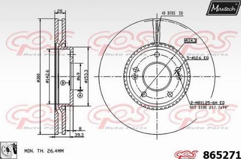 Maxtech 865271.0080 - Kočioni disk www.molydon.hr