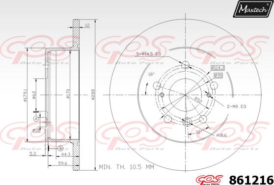 Maxtech 865273 - Kočioni disk www.molydon.hr