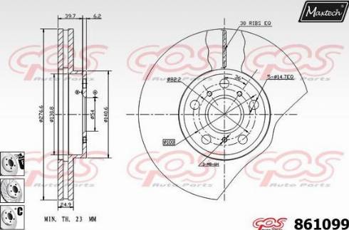 Maxtech 861099.6880 - Kočioni disk www.molydon.hr