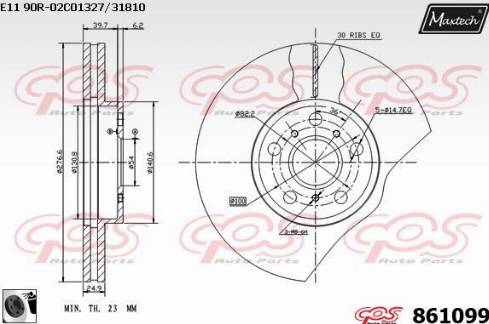 Maxtech 861099.0060 - Kočioni disk www.molydon.hr