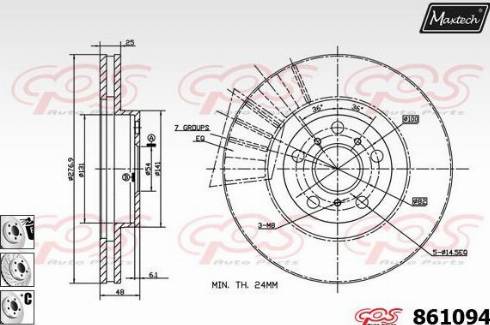 Maxtech 861094.6980 - Kočioni disk www.molydon.hr