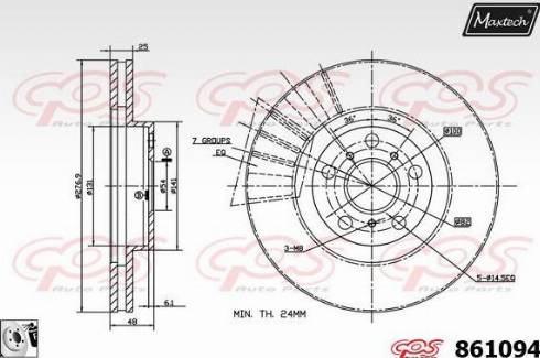 Maxtech 861094.0080 - Kočioni disk www.molydon.hr