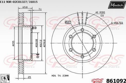 Maxtech 861092.0080 - Kočioni disk www.molydon.hr