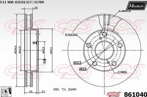 Maxtech 861040.0080 - Kočioni disk www.molydon.hr