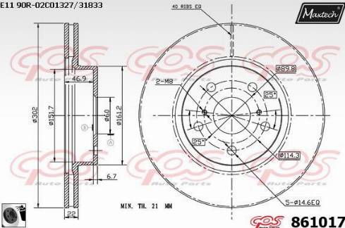 Maxtech 861017.0060 - Kočioni disk www.molydon.hr