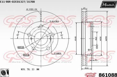 Maxtech 861088.0060 - Kočioni disk www.molydon.hr