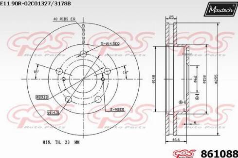 Maxtech 861088.0000 - Kočioni disk www.molydon.hr