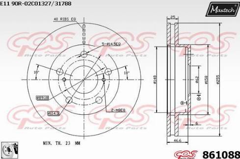 Maxtech 861088.0080 - Kočioni disk www.molydon.hr