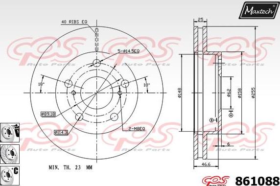 Maxtech 873021 - Kočioni disk www.molydon.hr