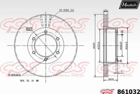 Maxtech 861032.0000 - Kočioni disk www.molydon.hr