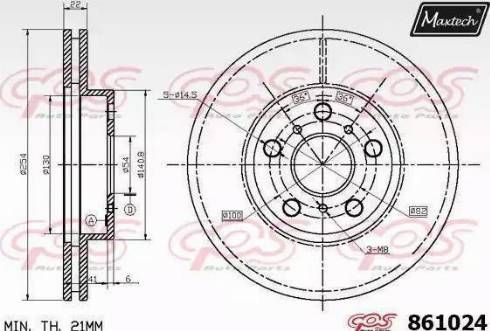 Maxtech 861024.0000 - Kočioni disk www.molydon.hr