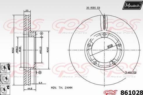 Maxtech 861028.6980 - Kočioni disk www.molydon.hr