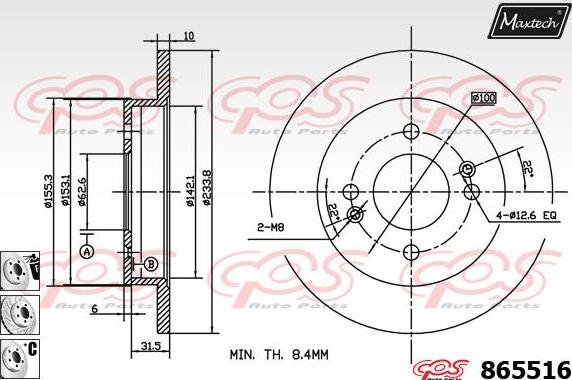 Maxtech 871086 - Kočioni disk www.molydon.hr