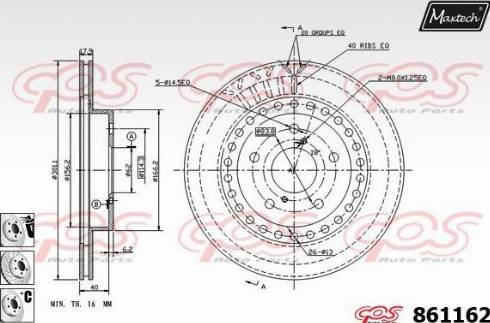 Maxtech 861162.6980 - Kočioni disk www.molydon.hr